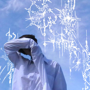 ангелы упали