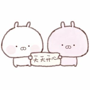 我想做你的眼睛