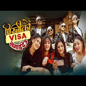 Piratiko Visa Lagaideu