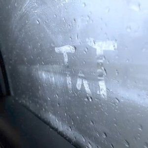 就让（Cover呆呆破）