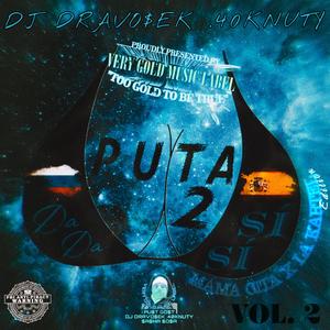PUTA 2 (DaDa SiSi)
