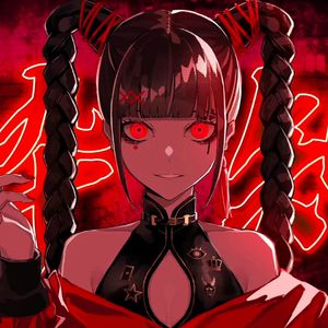 酔いどれ知らず