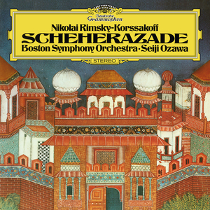 Scheherazade, Op.35:The Young Prince And The Young Princess (Andantino quasi allegretto - Pochissimo più mosso - Come prima - Pochissimo più animato)