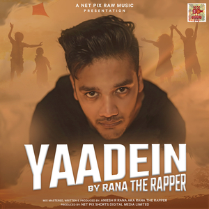 Yaadein