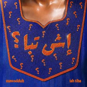 ISH TIBA