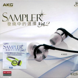 终有一天感动你