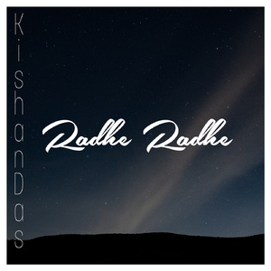 Radhe Radhe