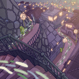 그 기억에 살아