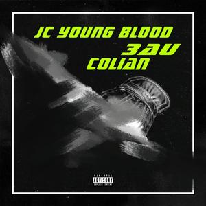 JC817