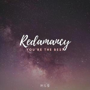 Redamancy