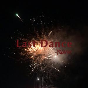 Last Dance