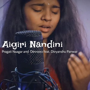 Aigiri Nandini