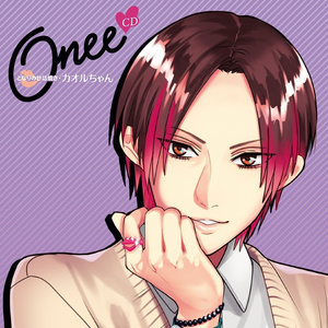 いつものにぎやかな朝と美味しい朝ごはんの巻