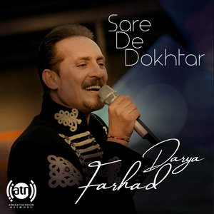 Sare De Dokhtar