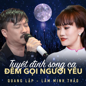 Chủ nhật buồn