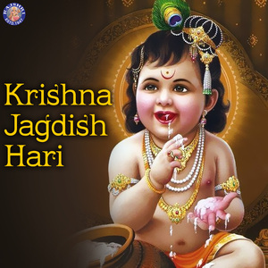 Akhiyaan Hari Darshan