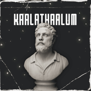 Kaalathaalum