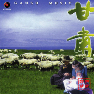 不要问我为什么