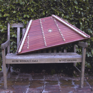 Smoggy Mountain Backup