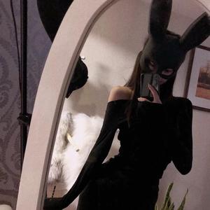 蔡健雅-红色高跟鞋DJ版（阿吉野马 remix）