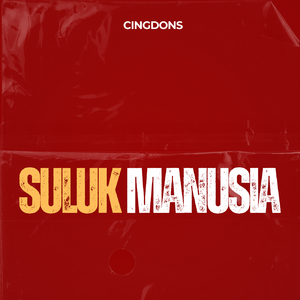 Suluk Manusia