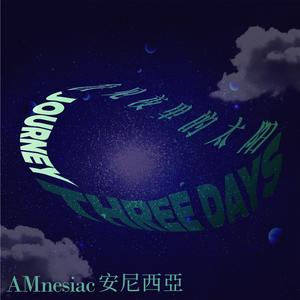 别来无恙 Nice to Meet you Too