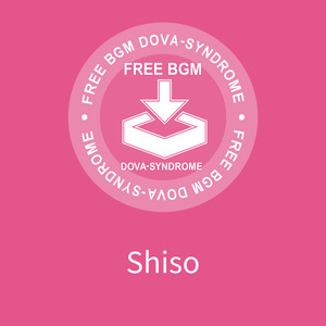 Shiso