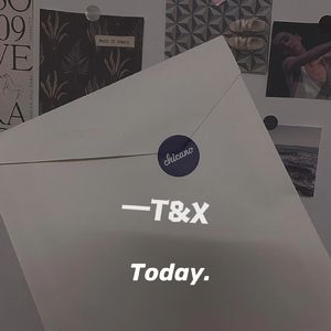 情感破事（Prod NeonMusic）