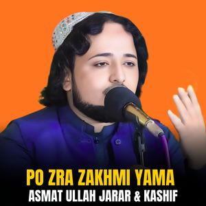 Arman Arman Di