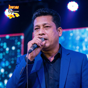 សំឡកូនត្រី