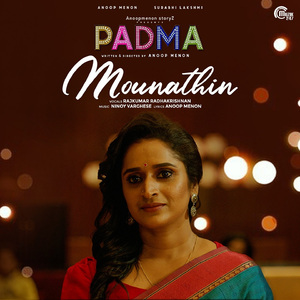 Mounathin (From "Padma")