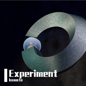 Afraid Not (Prod. By Franco.D)