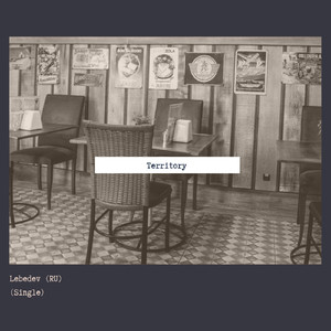 Territory (Original Mix)