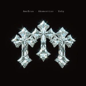 Troyans (feat. Esby & AkaMstizo)