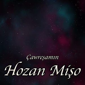 Çawreşamın