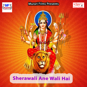 Jai Maa Jai Maa Sherawali