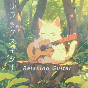 いつかみた夢/Goodbye,my dream