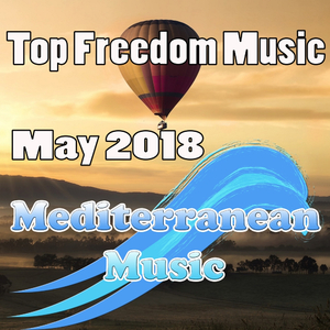 Katusha (Instrumental Version)