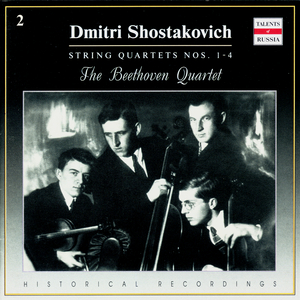 String Quartet No. 3 in F Major, Op. 73: I. Allegretto