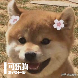 奈何桥-整曲