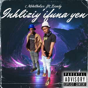 Inhliziyo ifuna yena