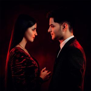 Gulplajak (feat. Gülälek Gulmyradowa)