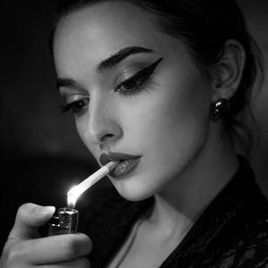 M-ai ars ca pe-o țigară