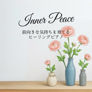 夜明け前の静けさ