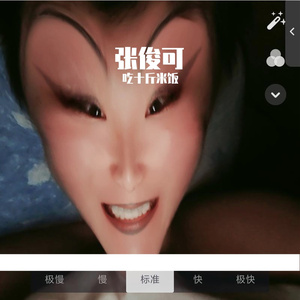 音频提取_222033_track1