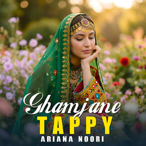 Ghamjane Tappy