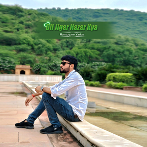 Dil Jigar Nazar Kya