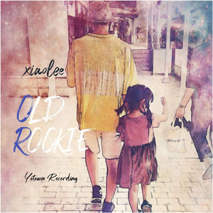 真夜中のテレサイファー (～親父のボヤキREMIX～)