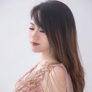 今生有你就足够 (DJ 阿若版)