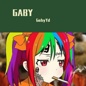 关于我的（Prod by MEGA）